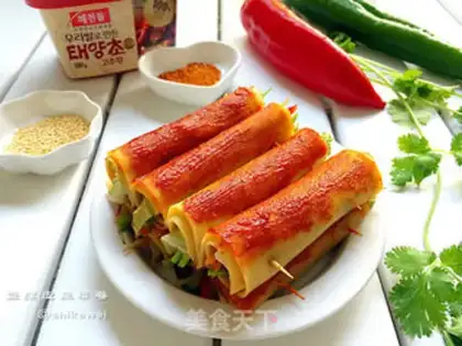 Make Vegetable rolls step 11