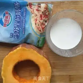Make Cheese and pumpkin step 0