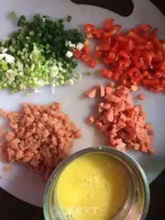 Make Rice rice step 0
