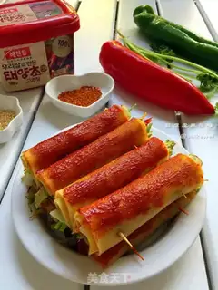 Make Vegetable rolls step 14