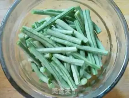 Make Homemade soybeans step 2