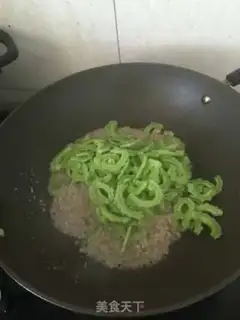Make Meat-cracker step 4