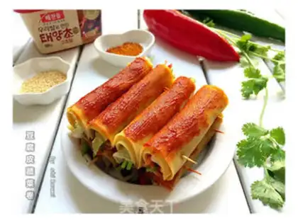 Make Vegetable rolls step 15