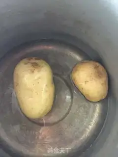 Make Roasted potato shrimp ball step 0