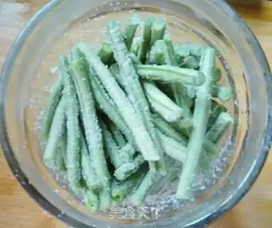 Make Homemade soybeans step 3