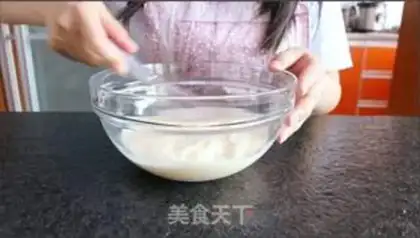 Make Banana milk pudding step 1