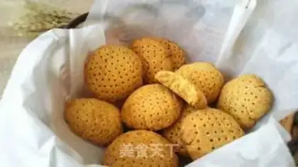 Make Corn digestive cookies step 15