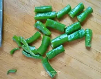 Make Homemade soybeans step 4