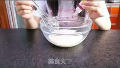 Make Banana milk pudding step 2