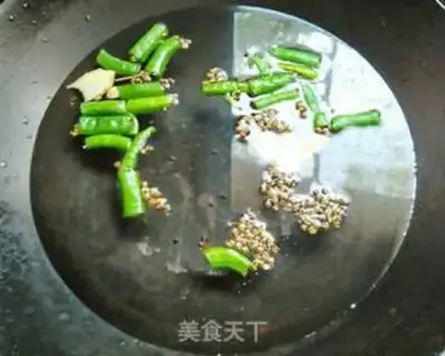 Make Homemade soybeans step 5
