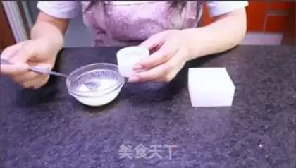 Make Banana milk pudding step 4