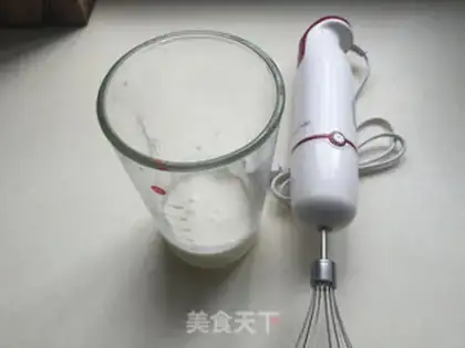 Make Mango ice cream step 0