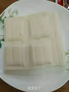 Make Tofu step 0