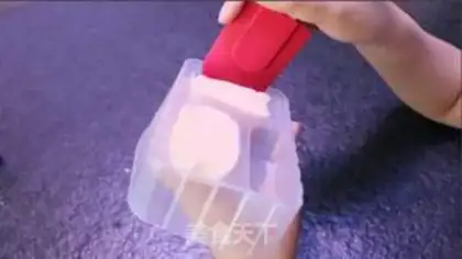 Make Banana milk pudding step 5