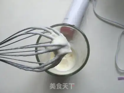 Make Mango ice cream step 1
