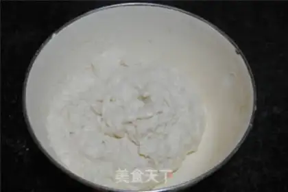 Make Bean sesame hot dog step 1