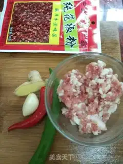 Make Tofu step 1