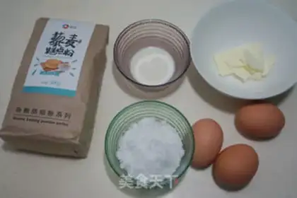 Make Quinoa sponge cake step 0