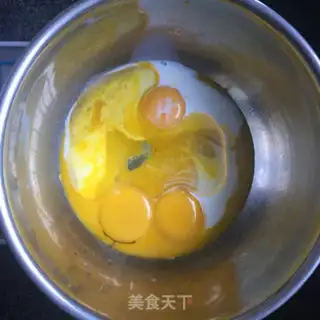 Make Banana chili cake step 1