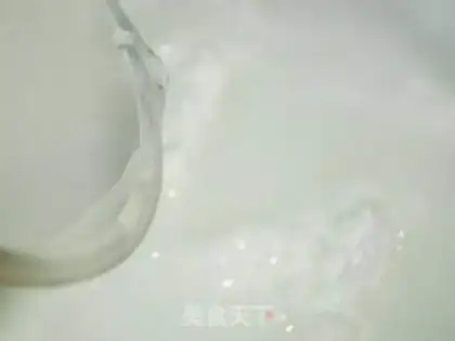 Make Make cool powder in Kawabei step 1