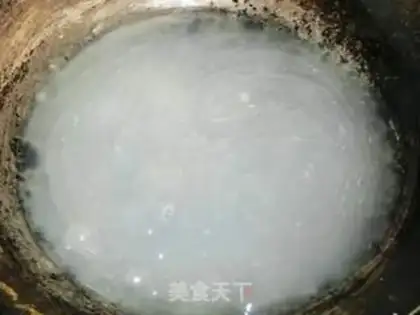 Make Make cool powder in Kawabei step 2