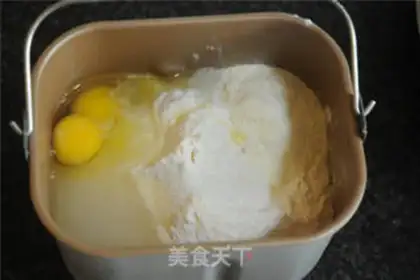 Make Bean sesame hot dog step 5