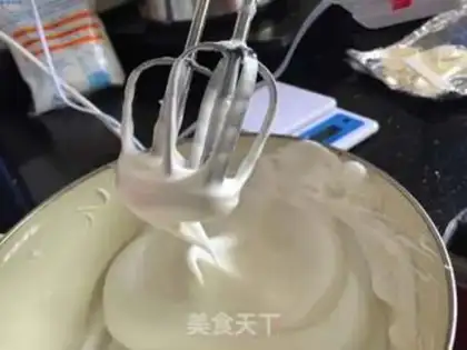 Make Yogurt step 2