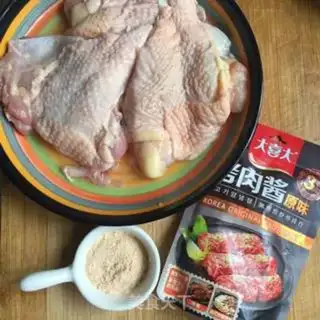 Make Sucks on the roast chicken step 0
