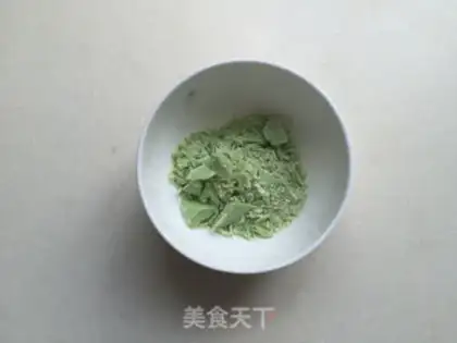 Make Mango ice cream step 9