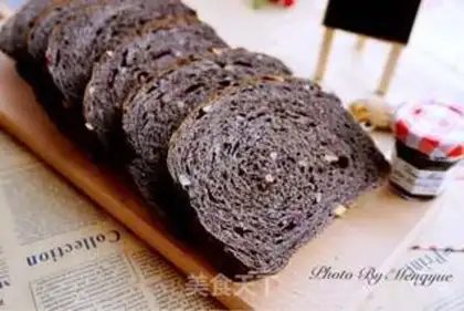 Make Coco-cracker bread step 14