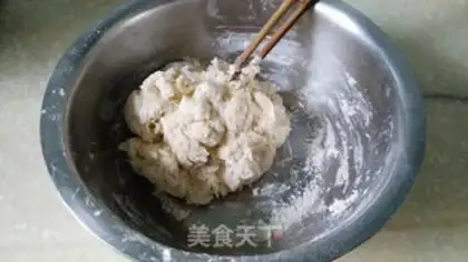Make Milky toast step 0