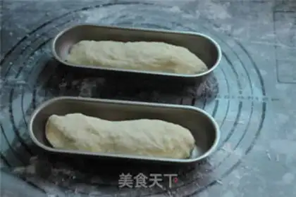 Make Bean sesame hot dog step 10