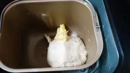 Make Milky toast step 2