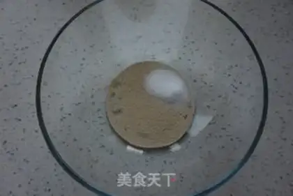 Make The fragrance stick step 0