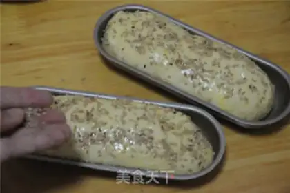 Make Bean sesame hot dog step 12