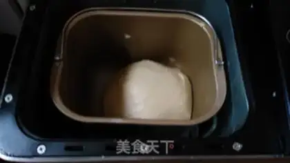 Make Milky toast step 3