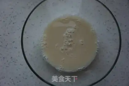 Make The fragrance stick step 1