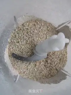 Make Delicious oatmeal pine pie step 0