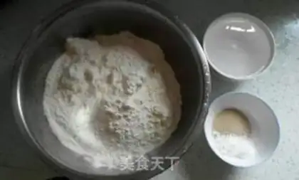 Make Snack pie step 0