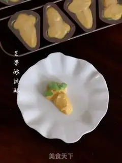 Make Mango ice cream step 18