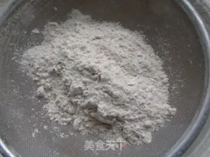 Make Delicious oatmeal pine pie step 1