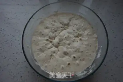 Make The fragrance stick step 4