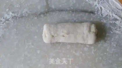 Make Milky toast step 7
