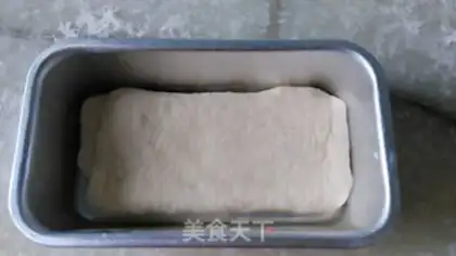 Make Milky toast step 8