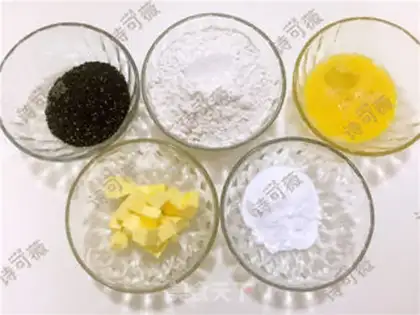 Make Black sesame cookies step 0