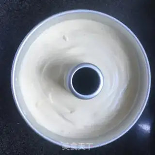Make Banana chili cake step 16