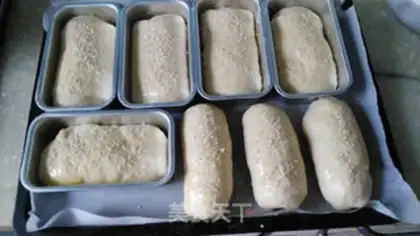 Make Milky toast step 9