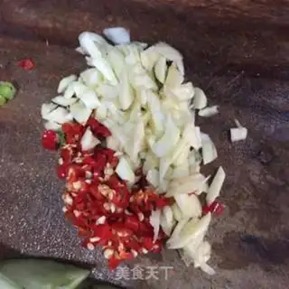 Make Fried fragrance step 0