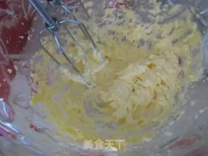 Make Delicious oatmeal pine pie step 5