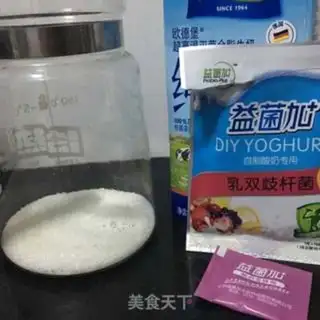 Make Home-made yogurt step 1